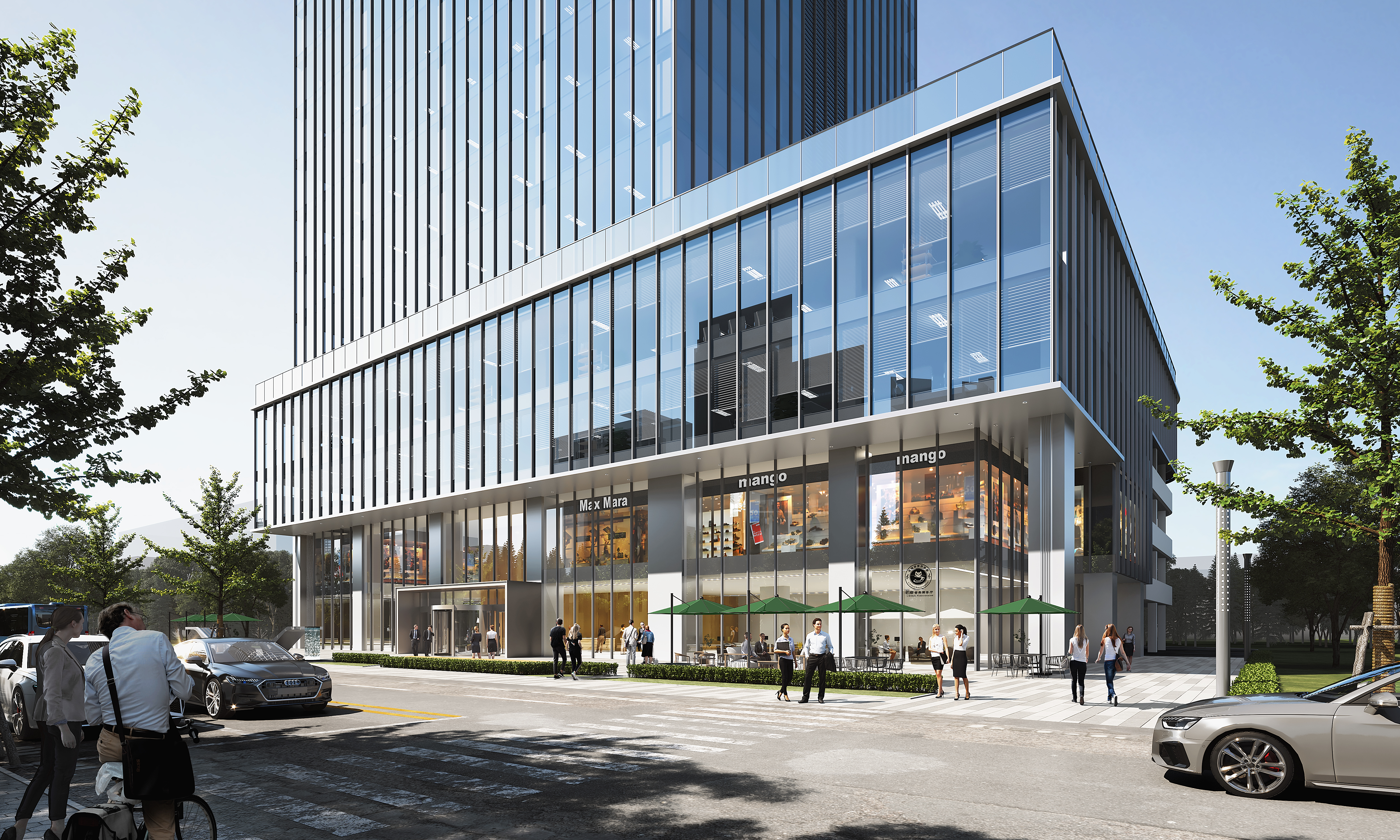 Modern Building Architecture